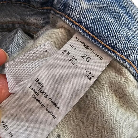 Moussy Vintage Womens Distressed Button Fly Skinny Jeans, Size 26 - Picture 8 of 11